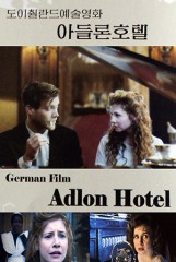 Special Presentation