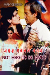 Award for Best Director