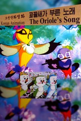 Prize for Best Composition