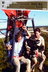 Prize for Best Picture