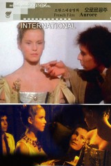 Special Presentation