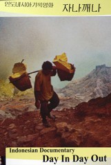 Prize for Best Picture