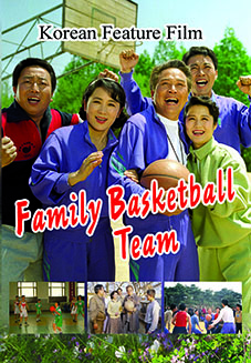 Family Basketball Team