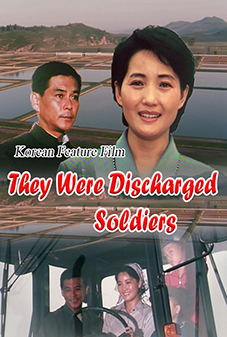 They Were Discharged Soldiers