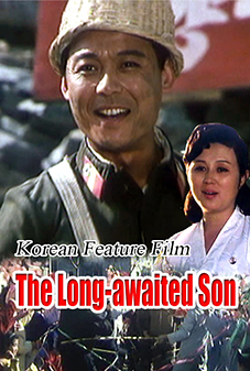 The Long-awaited Son