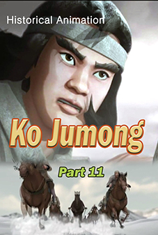 Ko Jumong(11)