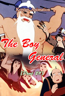 The Boy General(29)