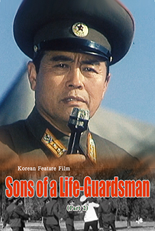 Sons of a Life-Guardsman( Part 2)