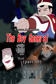 The Boy General(48)