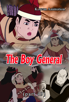 The Boy General(49)