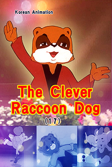 The Clever Raccoon Dog(17)