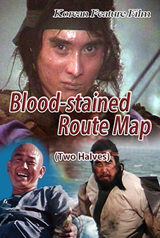 Blood-stained Route Map