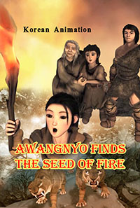 Awangnyo Finds the Seed of Fire