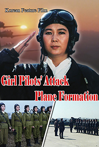 Formation of Girl-Piloted Raider