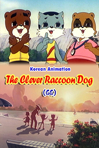 The Clever Raccoon Dog(44)