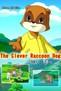 The Clever Raccoon Dog(59)
