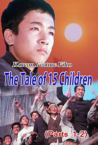 The Tale of 15 Children