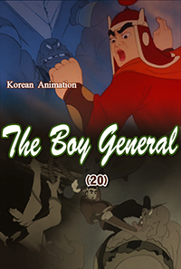 The Boy General(20)