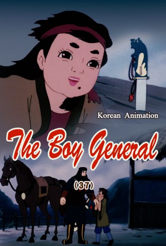 The Boy General(37)