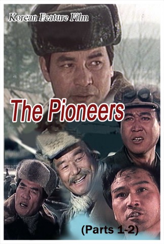 The Pioneers