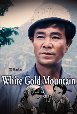 White Gold Mountain (14)