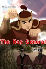 The Boy General(51)