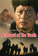 Be Proud of the Youth(2)