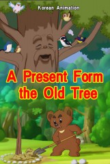 A Present from the Old Tree