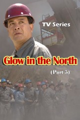 Glow in the North(5)