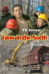 Glow in the North(8)