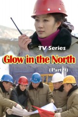 Glow in the North(9)