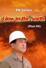 Glow in the North(10)