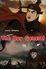 The Boy General(56)
