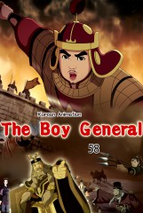 The Boy General(58)