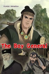 The Boy General(59)