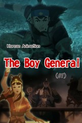 The Boy General(67)