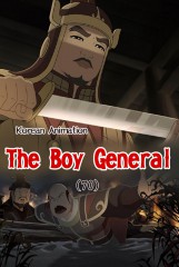 The Boy General(70)