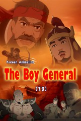The Boy General(73)