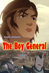 The Boy General(77)