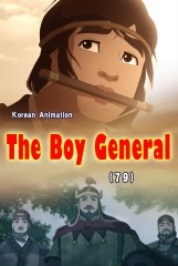 The Boy General(79)
