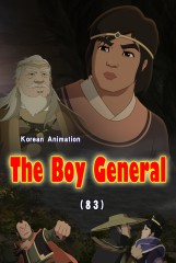 The Boy General(83)