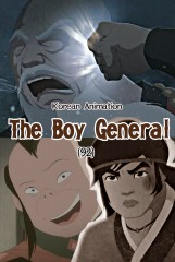 The Boy General(92)