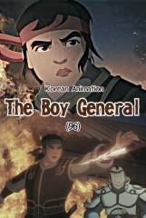 The Boy General(96)