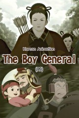 The Boy General(99)