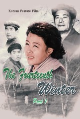 The Fourteenth Winter