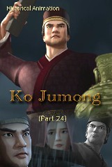 Ko Jumong(24)