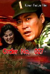 Order No.027