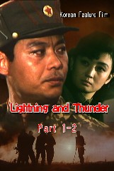 Lightning and Thunder