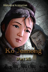 Ko Jumong(26)