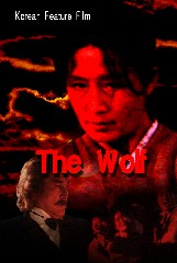 The Wolf